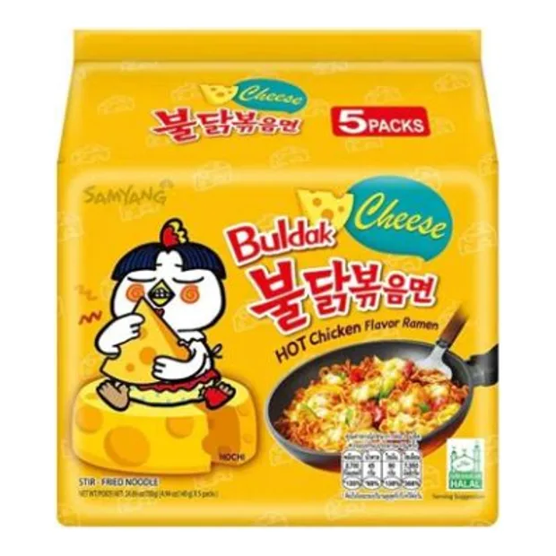 Samyang Buldak Gelb Hot Chiken Cheese (8x5 Pack)